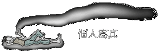 ӤHgu