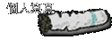 ӤHgu