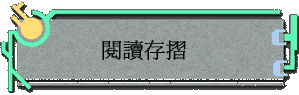 \ŪsP
