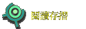 \ŪsP