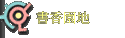 ѭa