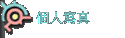ӤHgu