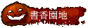 ѭa