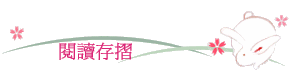 \ŪsP