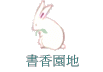 ѭa