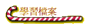 ǲɮ