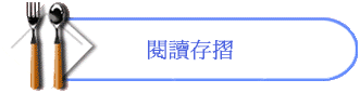 \ŪsP
