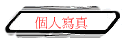 ӤHgu