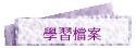 ǲɮ