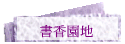 ѭa