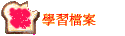 ǲɮ