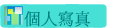 ӤHgu