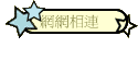 ۳s