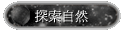۵M