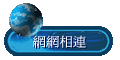 ۳s