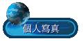 ӤHgu