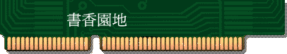 ѭa