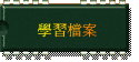 ǲɮ