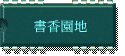 ѭa