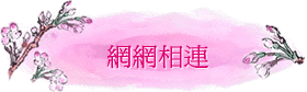 ۳s