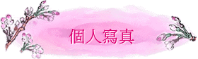 ӤHgu