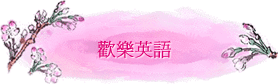 w֭^