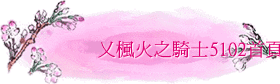 @Mh5102