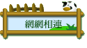 ۳s