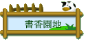 ѭa