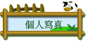 ӤHgu