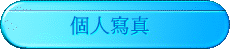 ӤHgu