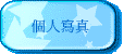 ӤHgu