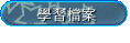 ǲɮ