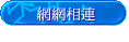 ۳s