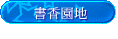 ѭa