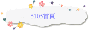 5105