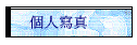 ӤHgu