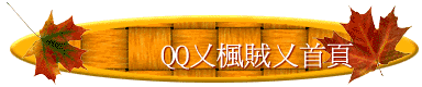 9806QQ@@