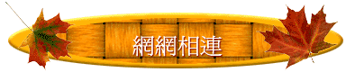۳s