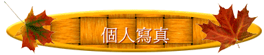 ӤHgu