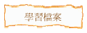 ǲɮ