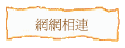۳s