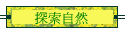 ۵M