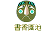 ѭa