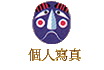 ӤHgu