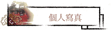 ӤHgu