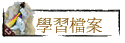 ǲɮ