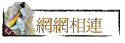 ۳s