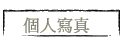 ӤHgu