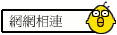 ۳s
